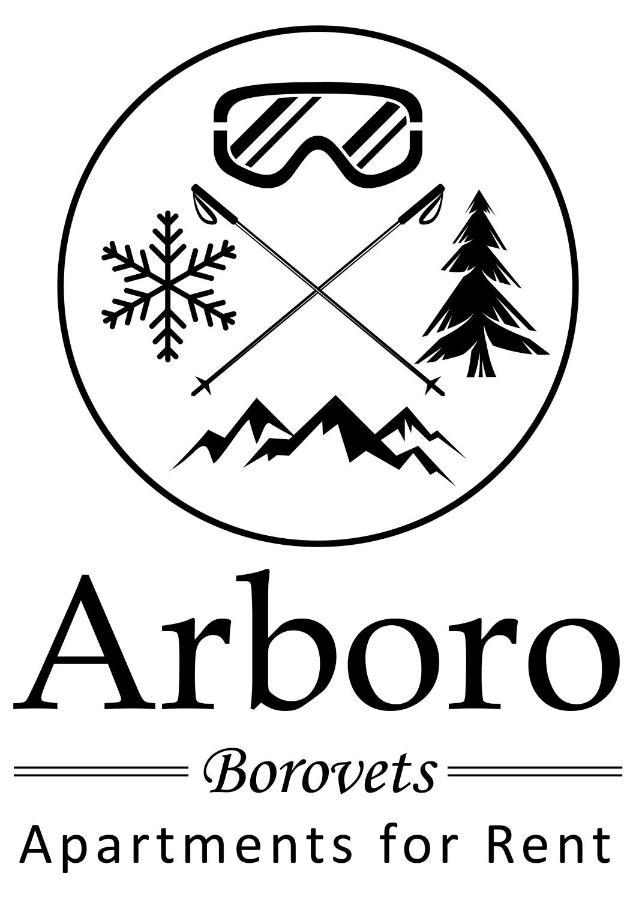 בורובץ Arboro Flora Residence Studio מראה חיצוני תמונה